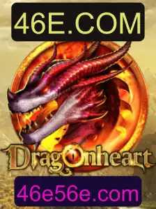 O Fantástico Mundo de DragonHeart: Desvendando o Jogo