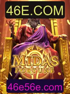 MidasFortune: Descubra as Regras do Jogo que Conquista a Web