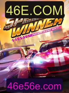 Tudo o que você precisa saber sobre SpeedWinner: um jogo dinâmico e inovador no universo digital